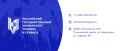 Бесплатное обучение для специалистов туризма и гостеприимства