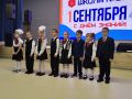 В Благовещенске отпраздновали День знаний в новой школе №30