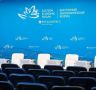Приамурье укрепляет технологический потенциал: итоги встречи с Группой Полипластик на Восточном экономическом форуме