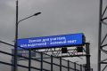 Я вас сейчас рассажу ! Новый Зейский мост заставил амурчан ностальгировать