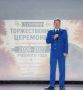 Сегодня транспортные прокуроры приняли участие в торжественных мероприятиях, посвященных Дню знаний