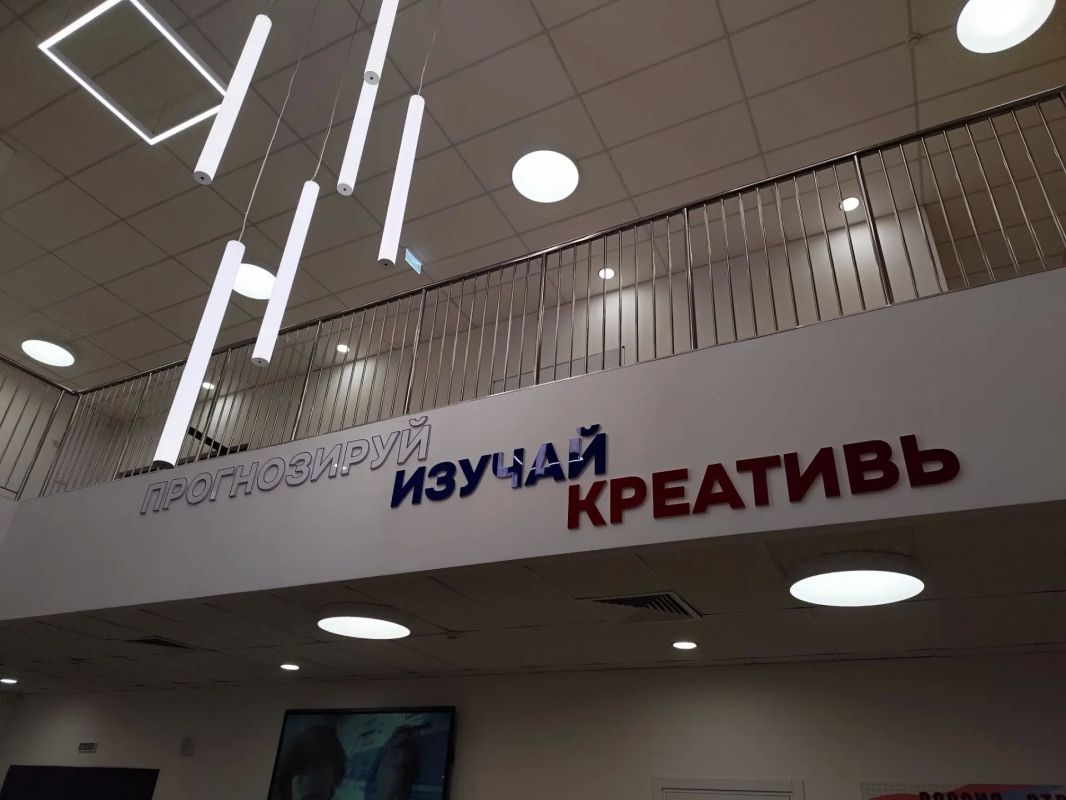 В Благовещенске отпраздновали День знаний в новой школе №30 В Благовещенске отпраздновали День знаний в новой школе №30