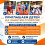 � ������� ������ 2026/2027 �������� ���� �������� ��������� ���������� ����� ������������ ������� ����� ������� ���� ����� ��� ���� ��������!