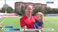 «Мамы в футболе»: в Благовещенске прошёл футбольный фестиваль для женщин