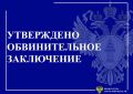 ����������� ��������������� ������ ��������� � ��� ��������� ���� � ������������� ��� �������� ������������ �����