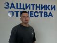 «Мы тебя ждем»: поддержка семьи и госфонда помогла ветерану СВО из Благовещенска начать новую жизнь
