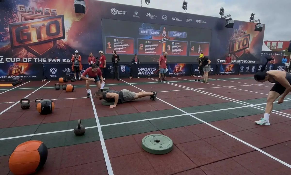 Амурские атлеты закрепились в пятерке лидеров на V Кубке Дальнего Востока «Игры ГТО» Амурские атлеты закрепились в пятерке лидеров на V Кубке Дальнего Востока «Игры ГТО»