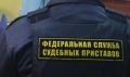 Объявили в розыск: в Шимановске нашли алиментщицу, задолжавшую дочери больше 80 000 рублей