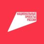 А как на Дальнем Востоке?. Даже самый привычный предмет в разных регионах страны могут называть по-своему