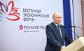 Владимир Путин открыл филиал Центра «ВОИН» в Амурской области
