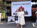 Амурские бирюльки покорили Восточный экономический форум