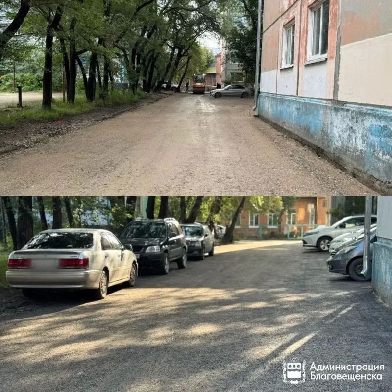 В Благовещенске завершили ремонт внутриквартального проезда в районе Ленина, 211/1 В Благовещенске завершили ремонт внутриквартального проезда в районе Ленина, 211/1