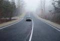 Доброе утро! Те, кто рано отправляется в путешествия, знают, что утренние туманы ещё с нами