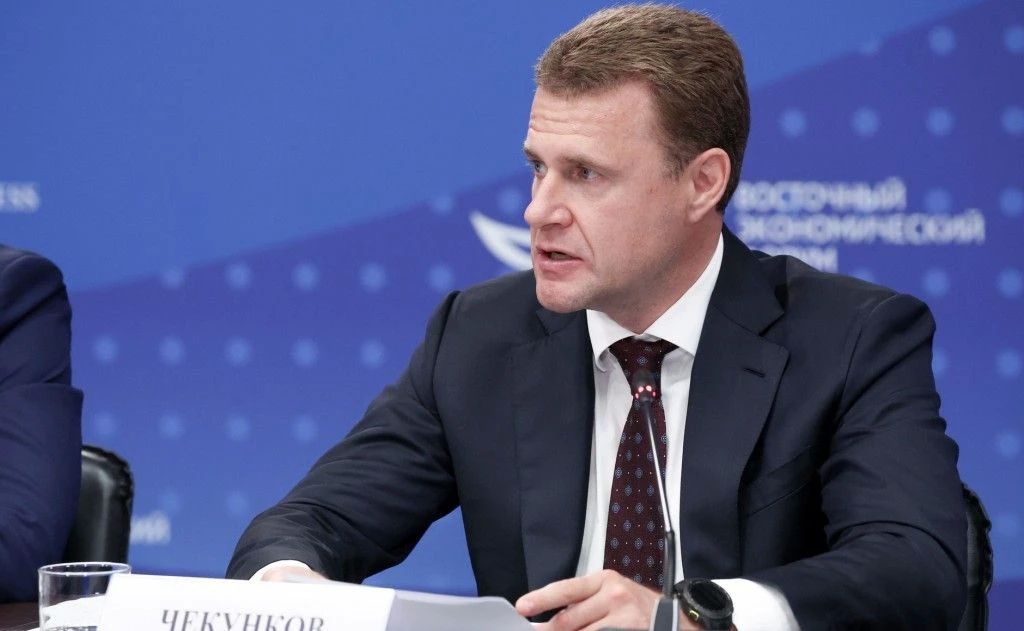 Владимир Путин провел совещание по вопросам развития дальневосточных и арктических регионов Владимир Путин провел совещание по вопросам развития дальневосточных и арктических регионов