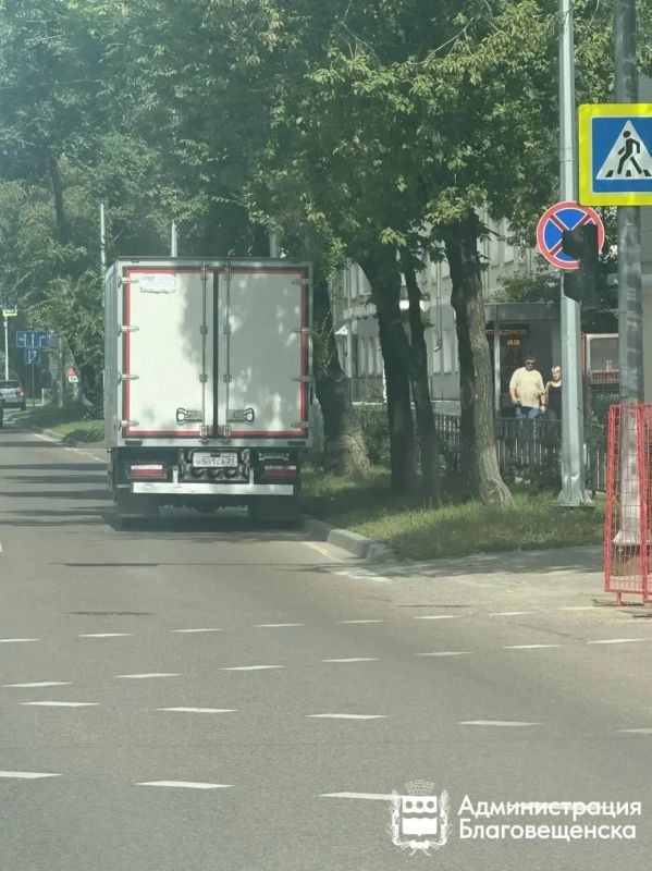 Неправильная парковка очень сильно ударила по кошельку городских автохамов: за лето они заплатили больше миллиона рублей Неправильная парковка очень сильно ударила по кошельку городских автохамов: за лето они заплатили больше миллиона рублей