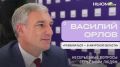 Василий Орлов рассказал про образование в Приамурье юному журналисту ТАСС