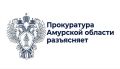 #Правовоепросвещение. Верховный Суд Российской Федерации постановил: процедура индивидуального отбора в профильные классы образовательной организации не может лишить детей конституционного права на образование