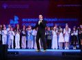 Финал Всероссийского конкурса современной песни впервые пройдёт в Благовещенске