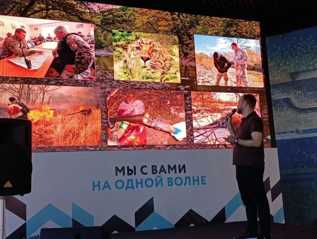 Эковыходные во Владивостоке Эковыходные во Владивостоке