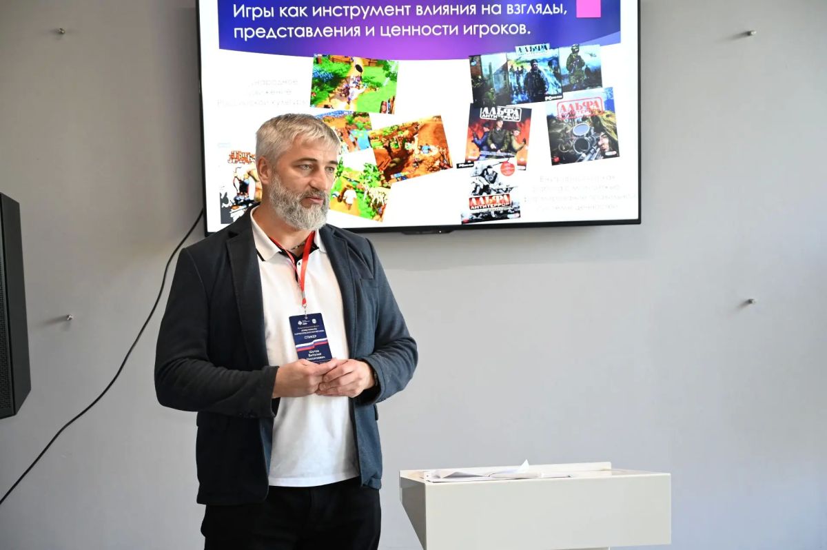История без вырванных страниц: в Приамурье провели межрегиональный форум «Новые форматы патриотического воспитания» История без вырванных страниц: в Приамурье провели межрегиональный форум «Новые форматы патриотического воспитания»