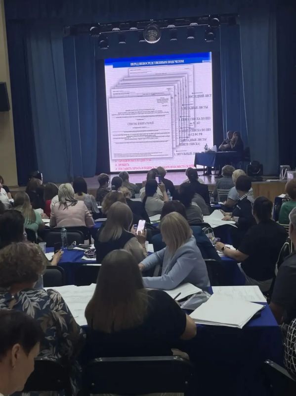 На финишной прямой: Амуризбирком проводит последние семинары для УИКов в преддверии единого дня голосования На финишной прямой: Амуризбирком проводит последние семинары для УИКов в преддверии единого дня голосования