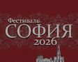 От малых сёл до большой сцены!
