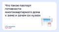 ��� ����� ������� ���������� ���������������� ���� � ���� � ����� �� �����