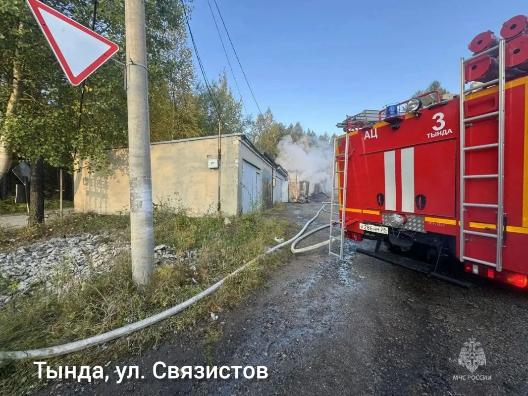 #СобытияМЧС28. В Амурской области за прошедшие сутки Потушено 7 пожаров, 4 из них ликвидировали силы и средства МЧС России: в Тынде на ул. Связистов горели гаражный бокс и 3 пристроенных к нему гаража #СобытияМЧС28. В Амурской области за прошедшие сутки Потушено 7 пожаров, 4 из них ликвидировали силы и средства МЧС России: в Тынде на ул. Связистов горели гаражный бокс и 3 пристроенных к нему гаража