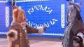 ������ ��������: � ������������� ������ ������ ��������� ������� ��������