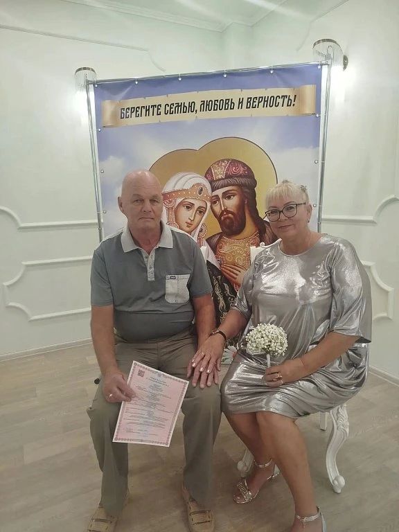 50 пар в Амурской области связали себя узами брака в красивую дату — 09.09.2026 50 пар в Амурской области связали себя узами брака в красивую дату — 09.09.2026