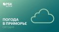 В среду, 9 сентября, погоду в Приморском крае определяет поле повышенного атмосферного давления, без осадков