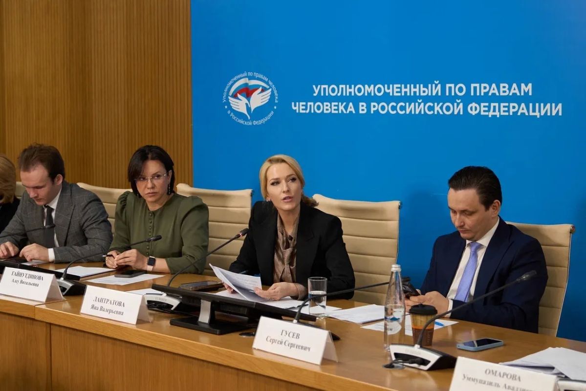 Яна Лантратова: Обсудила с региональными уполномоченными по правам человека подготовку к единому дню голосования Яна Лантратова: Обсудила с региональными уполномоченными по правам человека подготовку к единому дню голосования