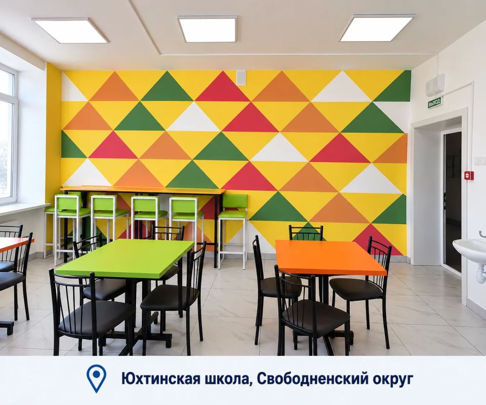 В амурских школах изменившиеся до неузнаваемости столовые не перестают удивлять учеников В амурских школах изменившиеся до неузнаваемости столовые не перестают удивлять учеников