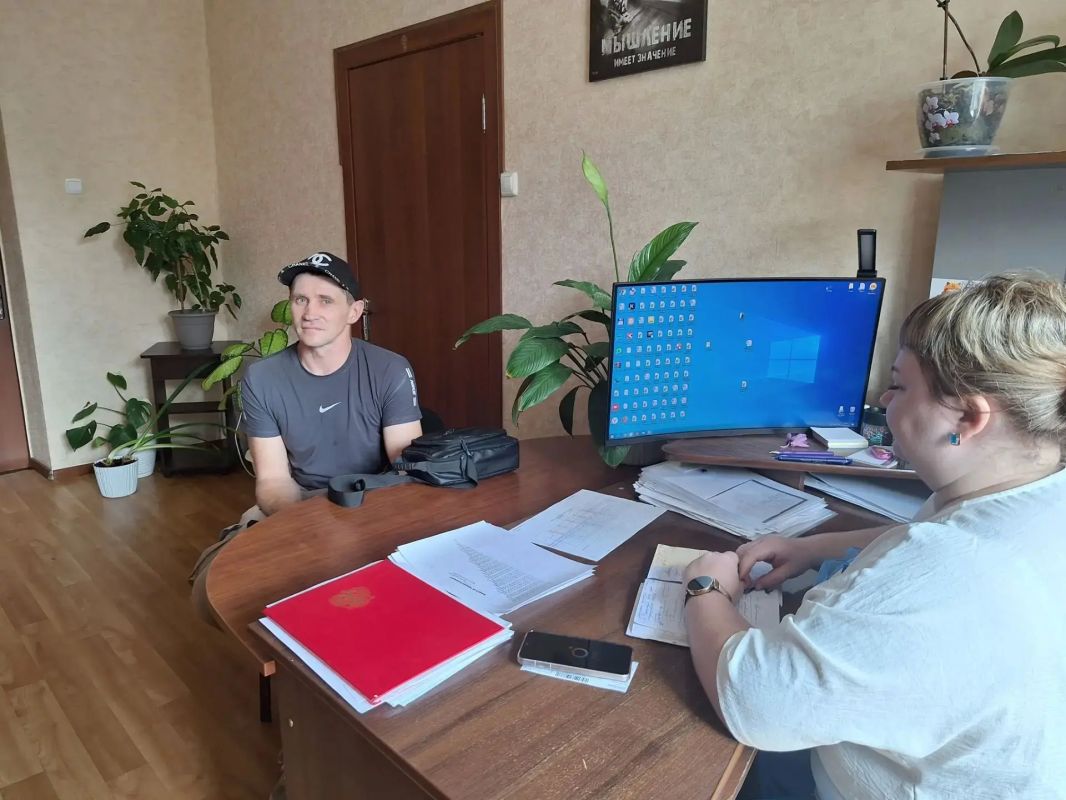 Трудоустройство участников СВО в Райчихинске Трудоустройство участников СВО в Райчихинске