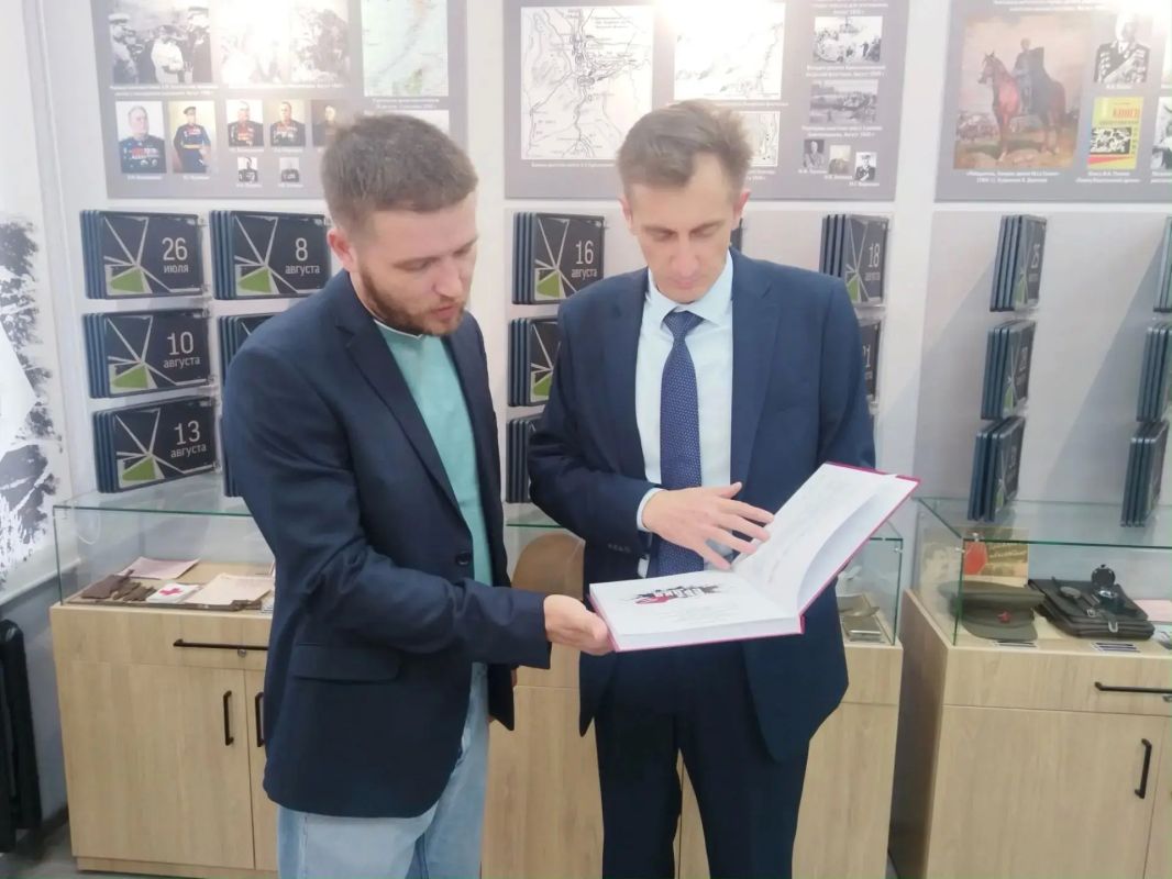 Рассекреченные архивы: книгу «Сроки давности не имеют…» презентовали в Приамурье Рассекреченные архивы: книгу «Сроки давности не имеют…» презентовали в Приамурье