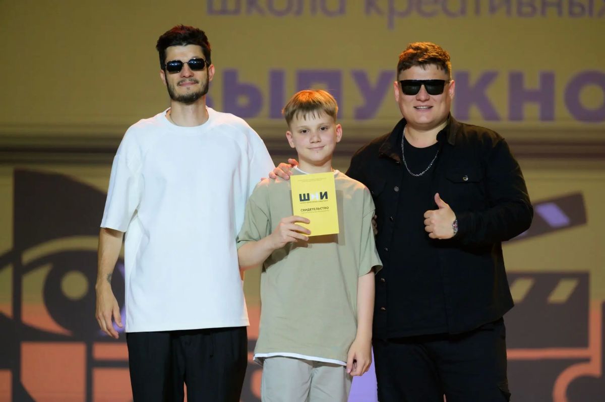 Школе креативных индустрий Приамурья 4 года! Школе креативных индустрий Приамурья 4 года!