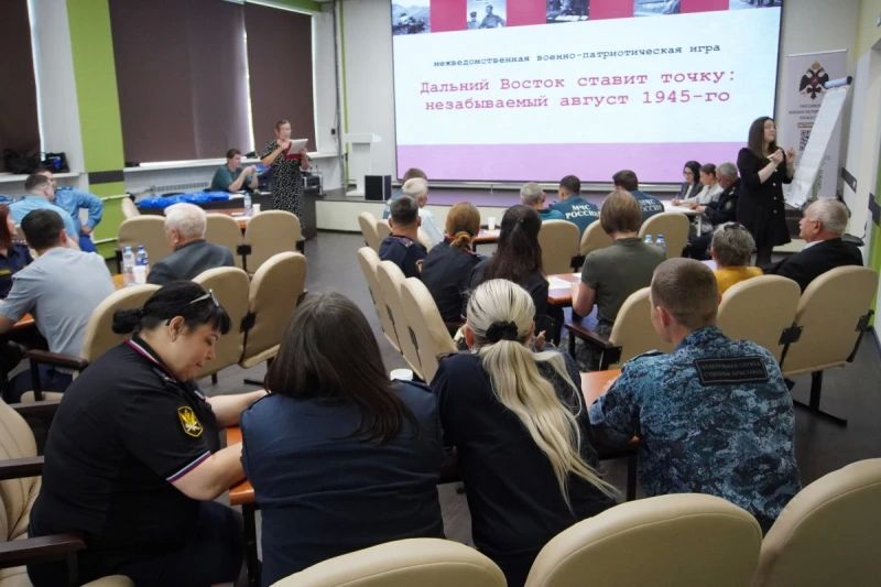Интеллектуальный баттл в Благовещенске: силовики сразились в викторине к годовщине Победы над Японией Интеллектуальный баттл в Благовещенске: силовики сразились в викторине к годовщине Победы над Японией