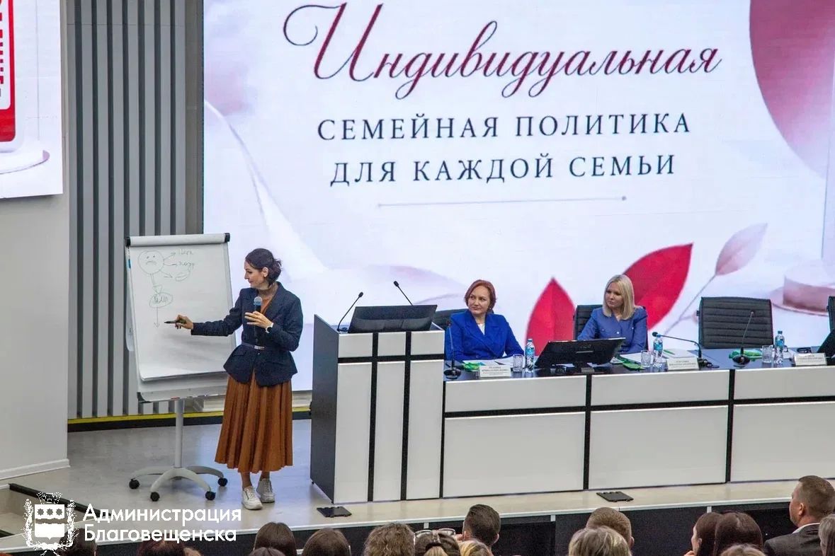 В областной больнице обсудили меры поддержки для семей В областной больнице обсудили меры поддержки для семей