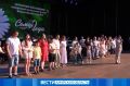 Второй Демографический форум Амурской области начинает работу сегодня