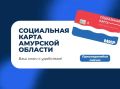 ���������� ����� �������� ������� ����� ����������� �� ��������� �����