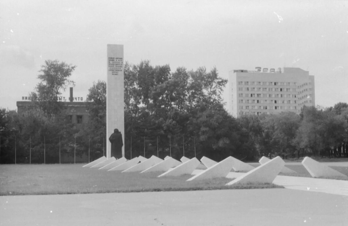 Благовещенец поделился архивными фотографиями города в рамках флешмоба #люблюБлаговещенск Благовещенец поделился архивными фотографиями города в рамках флешмоба #люблюБлаговещенск