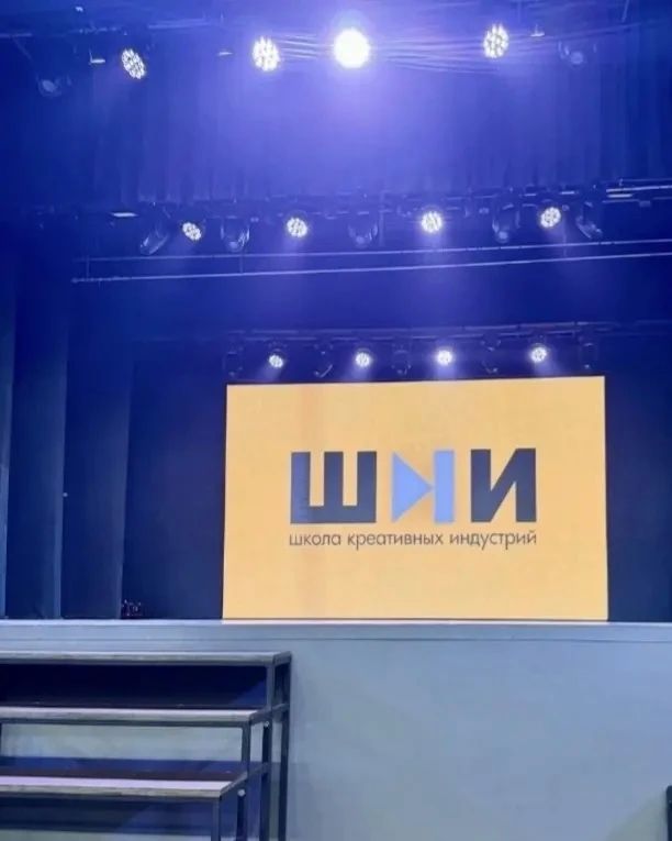 #МЫ&ШКИ. Каникулы официально закончились — начинается творческий год! И мы к нему готовы даже больше, чем вы думаете #МЫ&ШКИ. Каникулы официально закончились — начинается творческий год! И мы к нему готовы даже больше, чем вы думаете