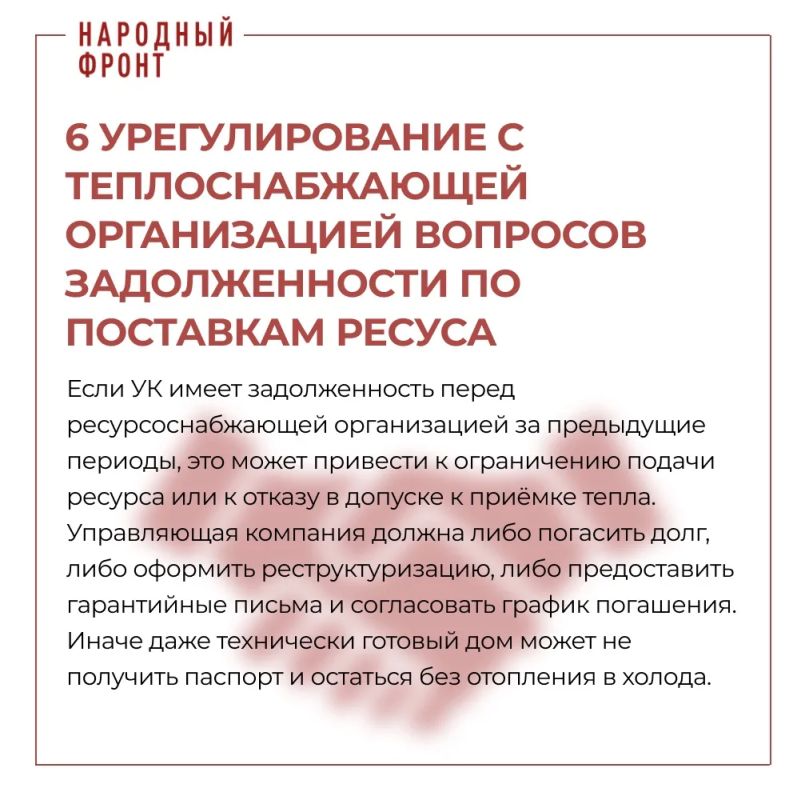 Отопительный сезон уже близко Отопительный сезон уже близко