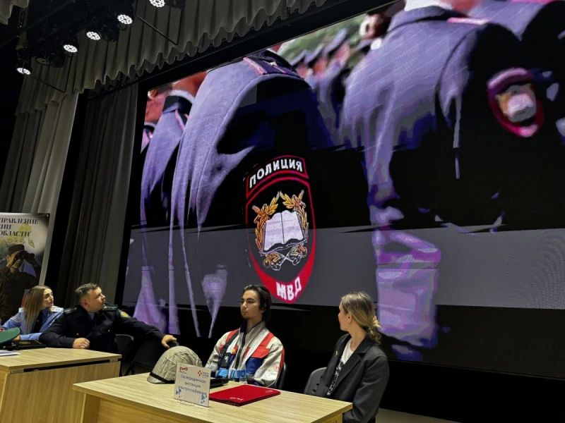 Полицейские Сковородинского округа рассказали старшеклассникам о службе в МВД Полицейские Сковородинского округа рассказали старшеклассникам о службе в МВД