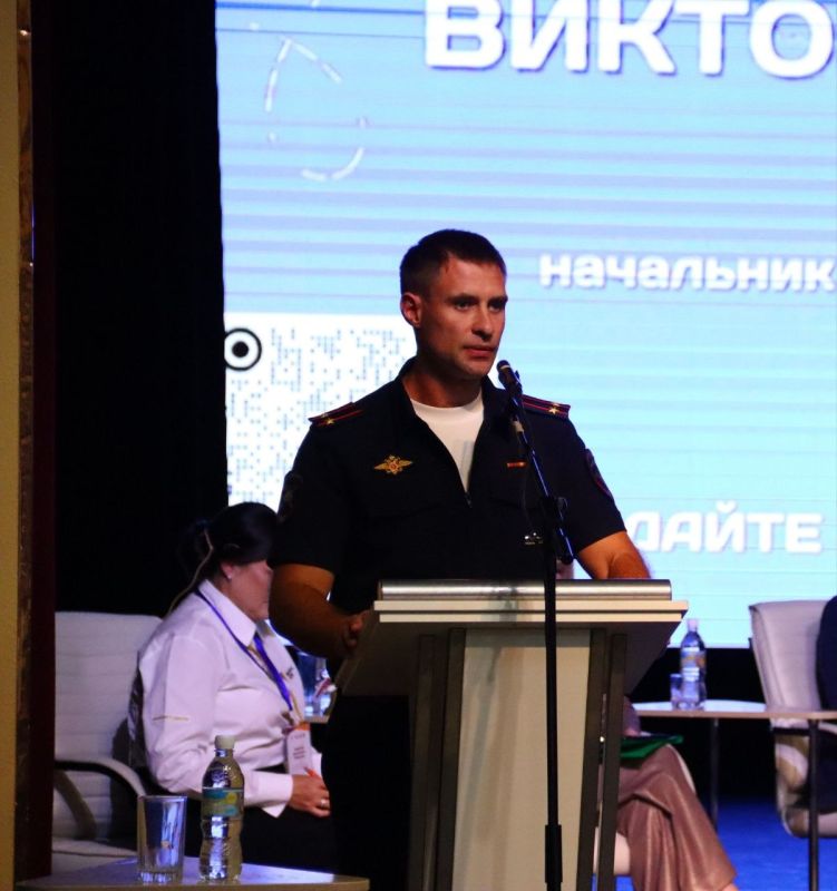 В Благовещенске прошло общегородское родительское собрание В Благовещенске прошло общегородское родительское собрание