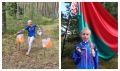 Юная амурчанка победила в международных соревнованиях по спортивному ориентированию
