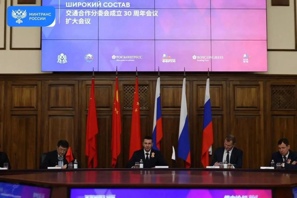 Подведены итоги участия Амурской области в 30-м заседании Российско-Китайской подкомиссии по транспорту Подведены итоги участия Амурской области в 30-м заседании Российско-Китайской подкомиссии по транспорту