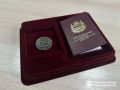 Самых выдающихся волонтеров амурской столицы наградят Знаком отличия