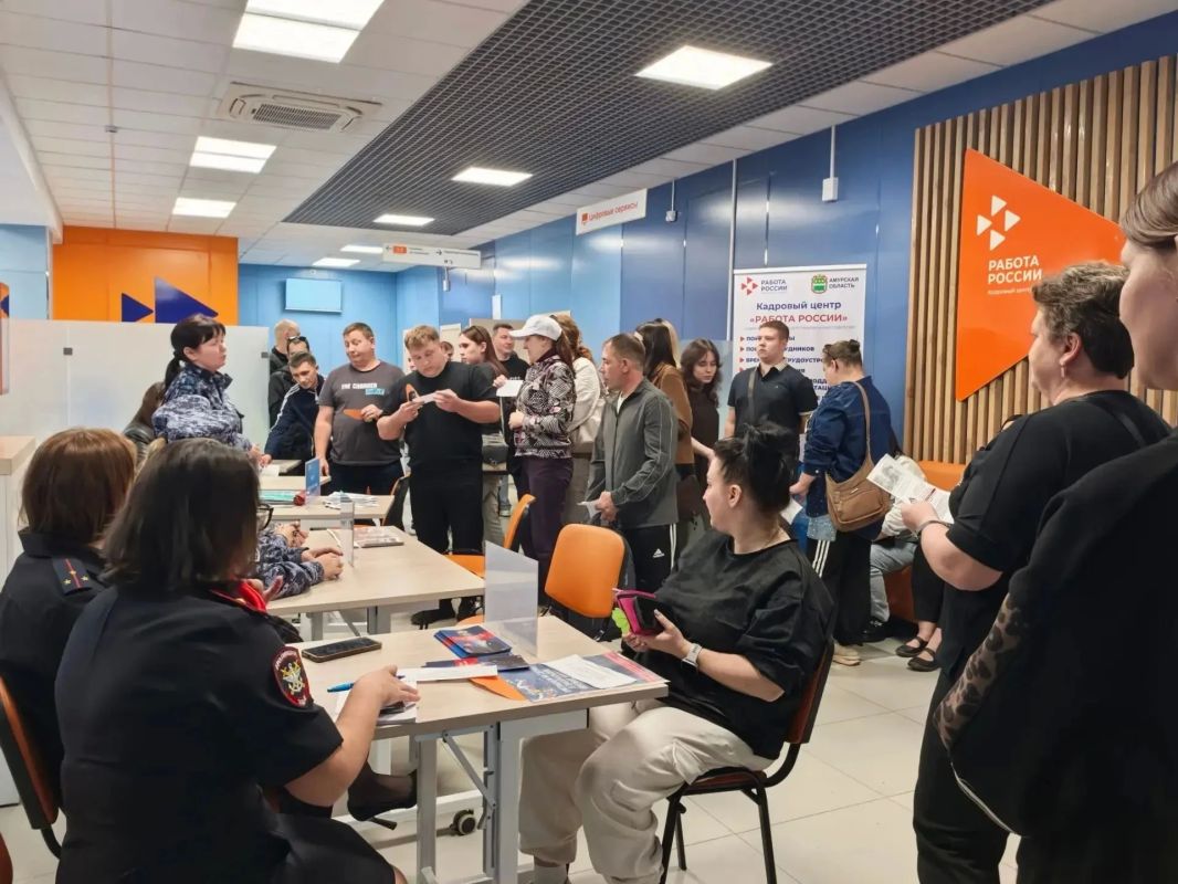 В Кадровом центре «Работа России» Белогорска подвели итоги ярмарки вакансий «Вечерний Движ» В Кадровом центре «Работа России» Белогорска подвели итоги ярмарки вакансий «Вечерний Движ»