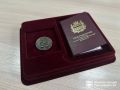«Добро не останется незамеченным»: благовещенских волонтёров наградят Знаком отличия